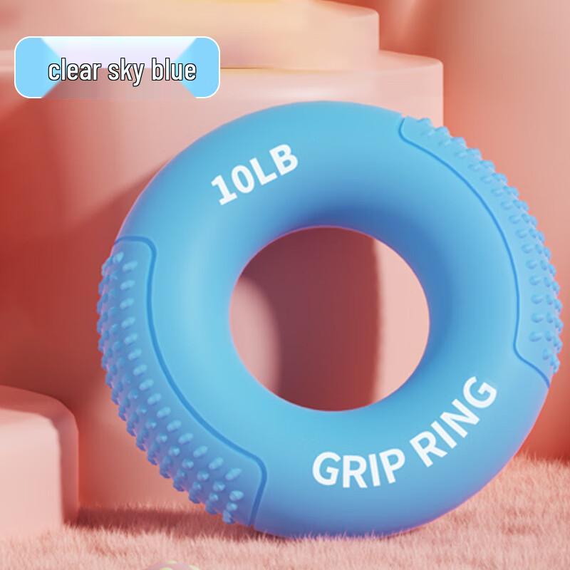 Children s Silicone Hand Grip Strength Trainer