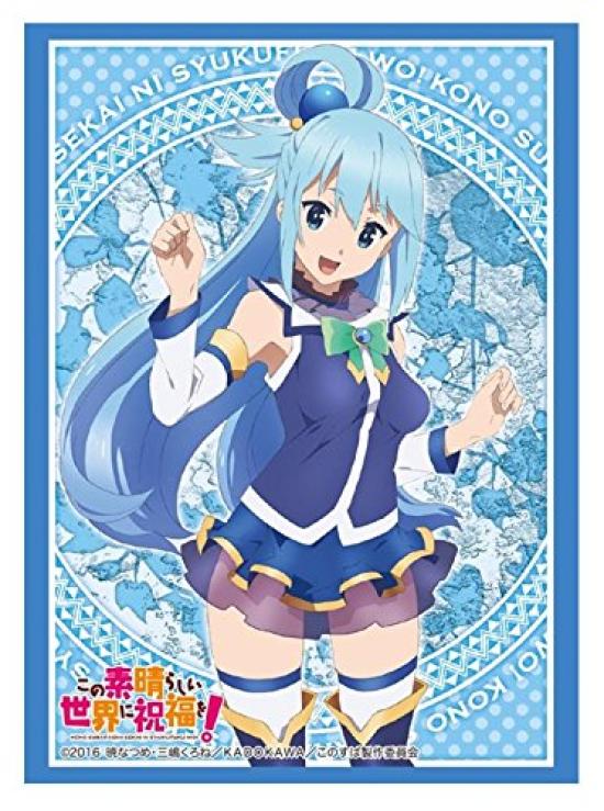Bushiroad Sleeve Collection HG Blessing on this Wonderful (High Grade) Vol.1056 God's World! "Aqua"