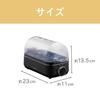and no open Koizumi Egg Steamer for boiled and onsen eggs spring Black [Safe flame] eggs, soft-boiled eggs, (hot eggs) - KES-0400/K