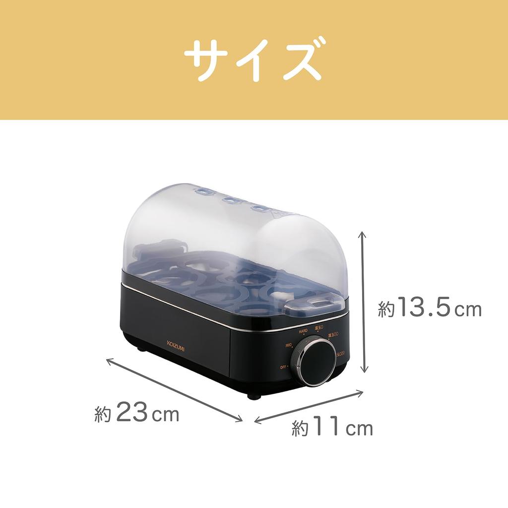 and no open Koizumi Egg Steamer for boiled and onsen eggs spring Black [Safe flame] eggs, soft-boiled eggs, (hot eggs) - KES-0400/K