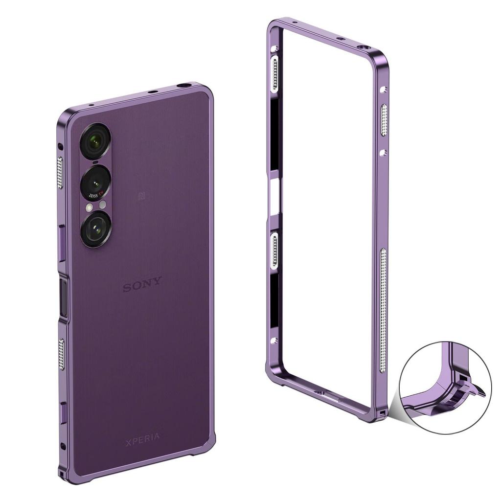 Kovové pouzdro s přezkou pro odvod tepla pro Sony Xperia 1VII/1VI - Odolné proti pádu, design Supercar