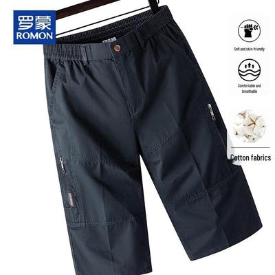 Herren Baumwolle 3/4 Länge Freizeitshorts