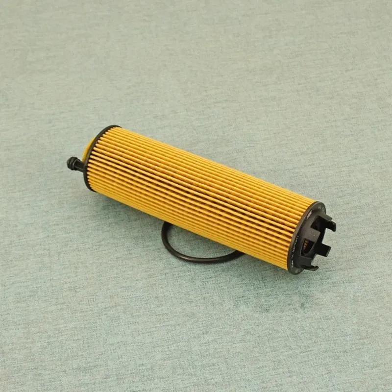 Teile OEM 2561840000 6541840000 6541840125 Ölfilter A 256 184 00 00 OEM A 654 184 01 25 Nein A 654 184 00 00 für Mercedes Benz