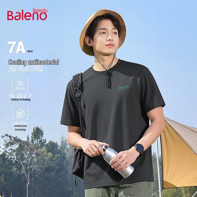 Baleno Men s 7A Antibacterial Cool Feel Loose Short Sleeve T-Shirt L