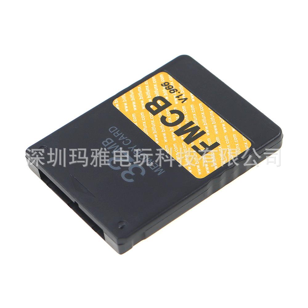 PS2 second generation FMCB memory card 8MB MCboot v1.966 memory card accessories