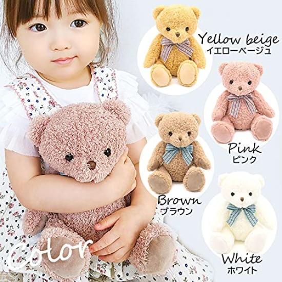 Cute and Fluffy Teddy Bear, Perfect for Kids, Girls, or As a Birthday Gift.