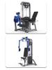 Multi-Functional Seated Chest Press Strength Trainer