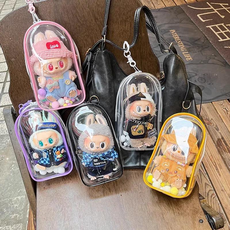 Colorful Transparent Protector Case Organizer Box for 17cm Labubu Plush Dolls Outdoor Display Bag With Keychain Doll Accessories