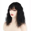 MISS WIG Women Natural Curly Hair Extensions with Bangs Short Wig Synthetic Fiber Corn Perm Hair Piece Cosplay Party Daily Use