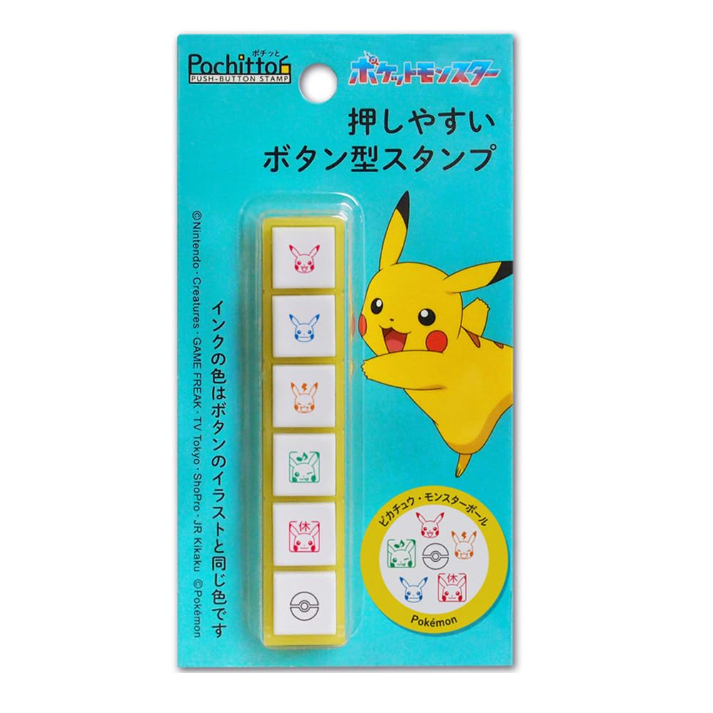 

Лицо Покемона Pochitto Шесть Детских 2875-001