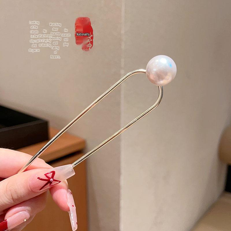 Elegant U-Shaped Pearl Hairpin for Women - High-End Metal Hanfu Updo Accessory