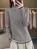 Knitted Sweater with Semi-high Collar, Versatile Long-sleeved Striped Inner Layer for Women, Loose-fitting Pullover Base Shirt