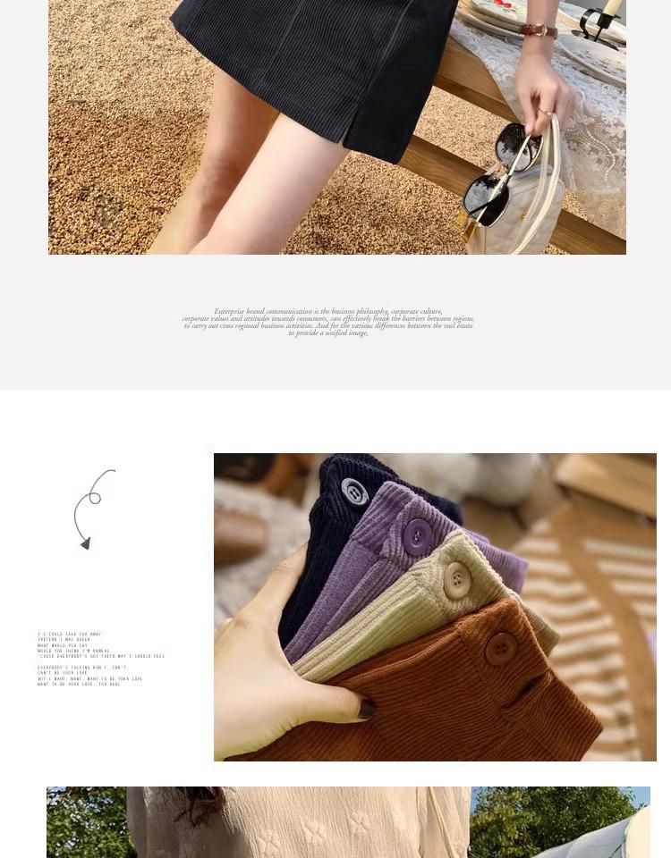 Women's Corduroy High-Waist A-line Skirt, Slimming Fit, Plus Size, Coffee Color, Short, Petite - Spring/Autumn 2024