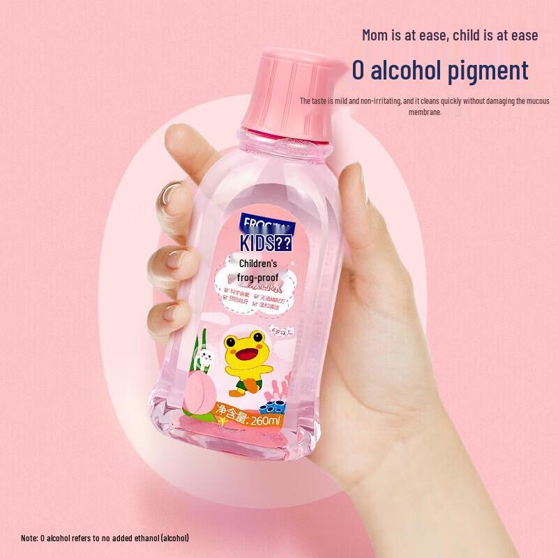 Frog GA877 Children's Anti-Cavity Mouthwash