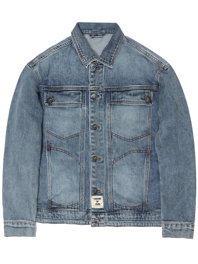 Men's Retro Japanese Slim Fit Denim Jacket 2024 - Heavyweight Washed Casual Autumn Style
