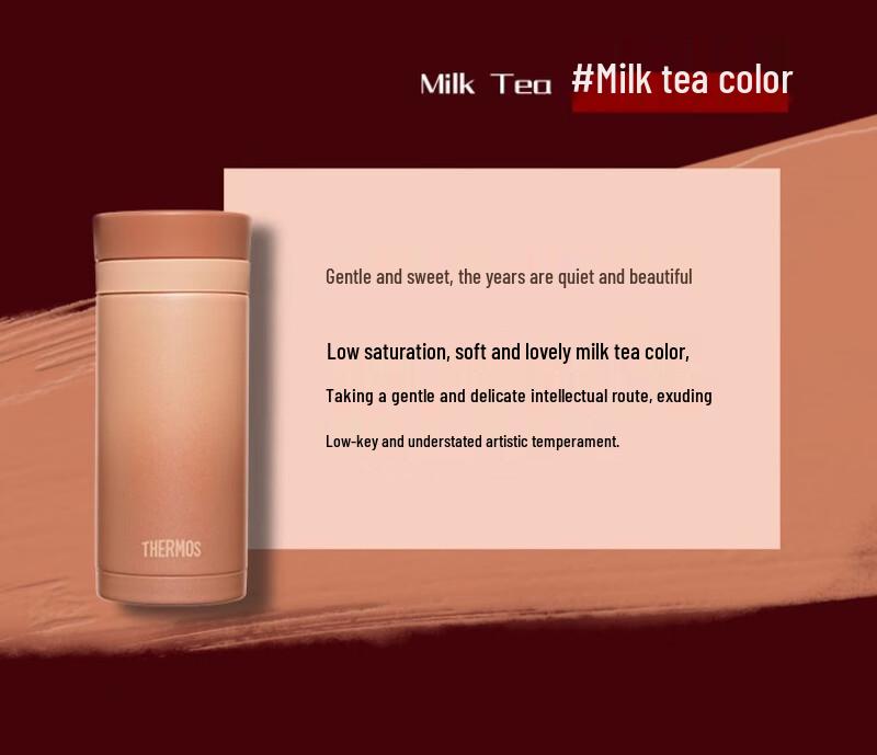 THERMOS Lipstick Series TCNC-200 Stainless Steel Insulated Tumbler