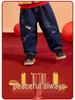 Dudujia Kids' Fleece-Lined Winter Jeans for Boys