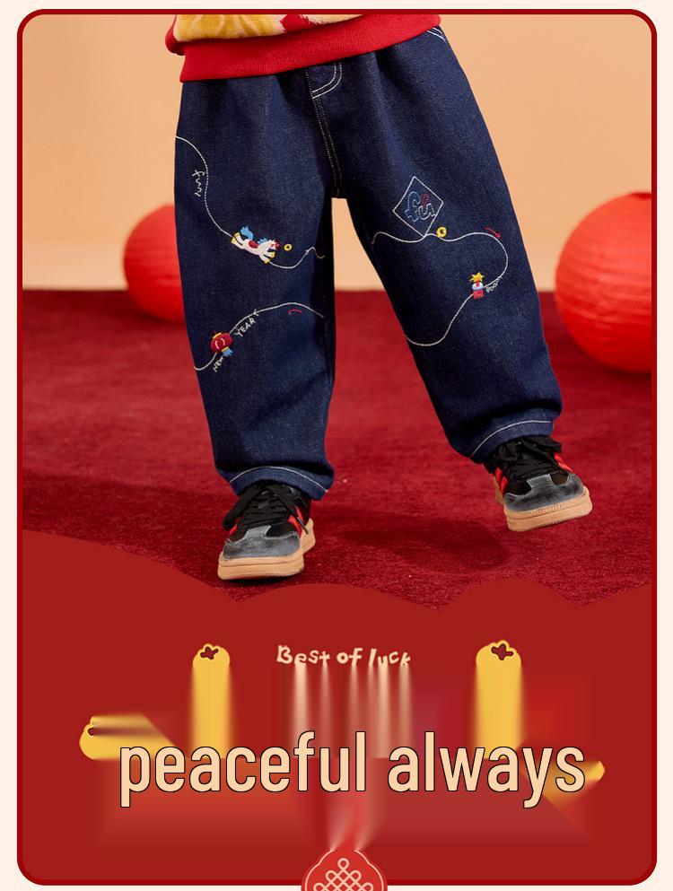 Dudujia Kids' Fleece-Lined Winter Jeans for Boys