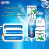 Crest 3D White Fluoride Whitening Toothpaste
