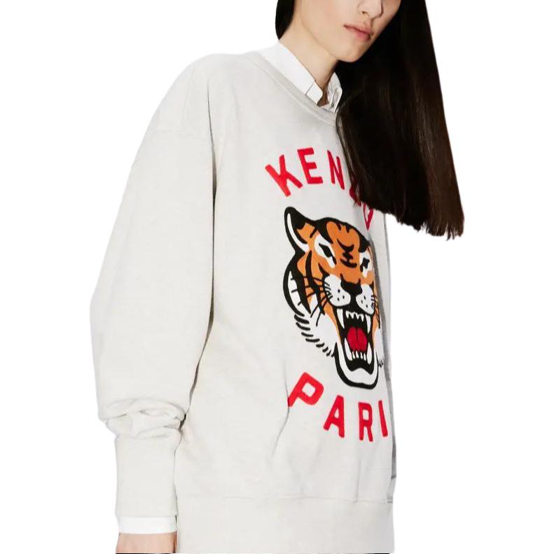 Kenzo Lucky Tiger Cotton Sweatshirt FE58SW0104MF-93