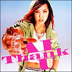 

CD AI - Thank U UICJ5016PROMO Def Jam Japan 2003 Japan ObiJapanese Pop/Rock Used
