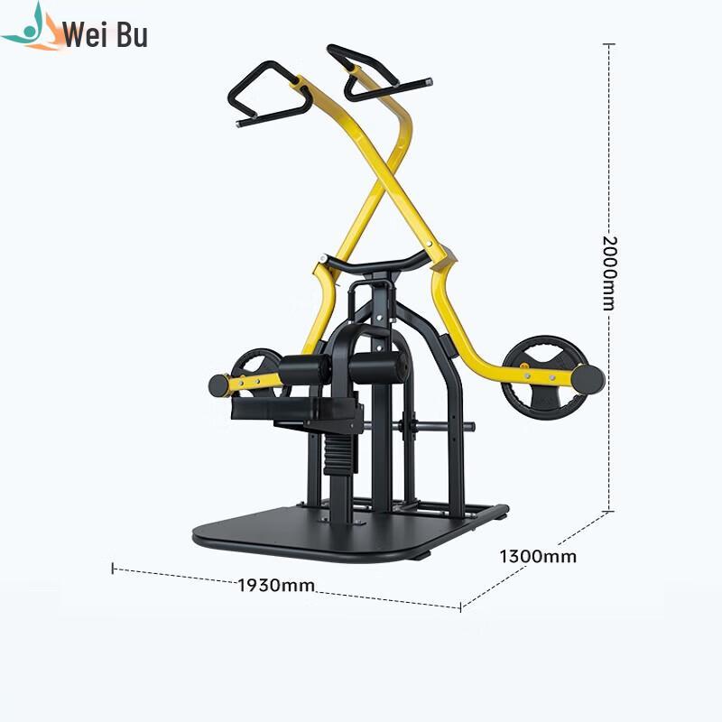 Webber Commercial Scissor High Pulldown Trainer