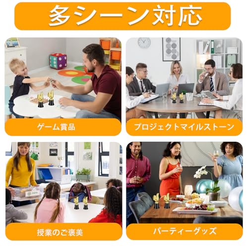 LIOOBO 12-Piece Winning Trophy Set, Fun Celebration Prizes, Awards, Events, Competitions, Sports, Parties, Kids, Students