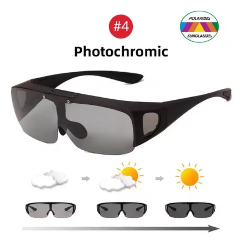 

Flip Up Polarized Fit Over Glasses Sunglasses Men Night Vision Driving UV400 Photochromic Fishing Goggle Outdoor Women Goggles