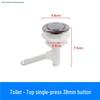 Vintage One-Piece Toilet with Side Flush Pull Chain and Valve Set