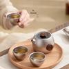 Nanshan Mr. Titanium Portable Kung Fu Tea Set