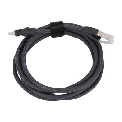 Dish Ethernet Cable Suitable for Flat High Performance 2M 6.6FT 26AWG 1200mbps Water Proof Dish