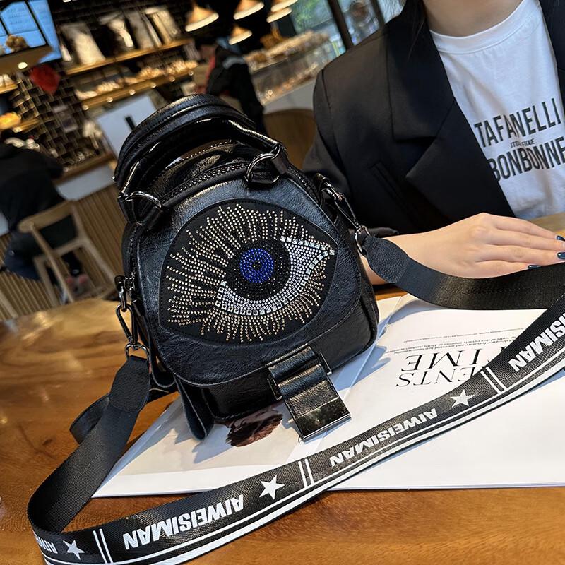 Cool Walker XDLM Hot Drill Soft Leather Convertible Bag Small