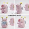 Clearstone Capybara Plush Keychain, Chabimaru Honeybee, 13cm, Pink