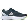 adidas Adizero SL Arctic Night - ID6921