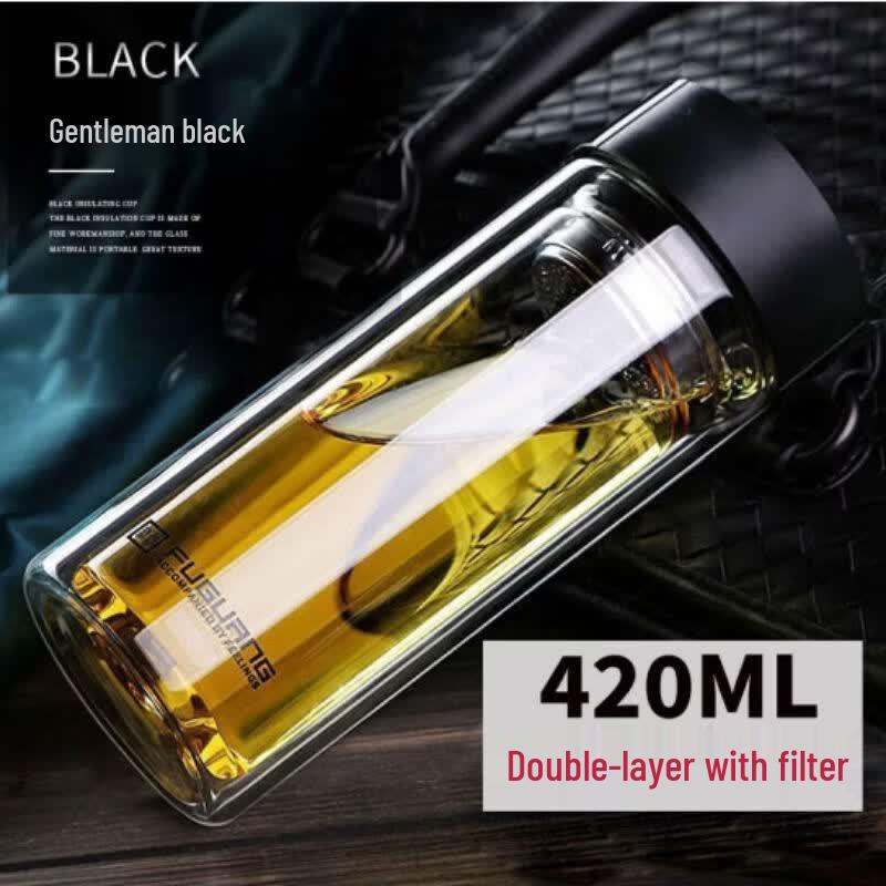 Minna Double-Layer Glass Water Bottle with Infuser