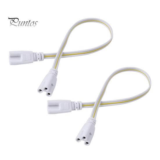 

2 шт. Соединительный кабель для светодиодной лампы, 3-контактный ПВХ-пластиковый медный провод, светодиодная трубка, интегрированный 3-отверстия, мужской и женский разъем для светодиодной люминесцентной галогенной лампы белый