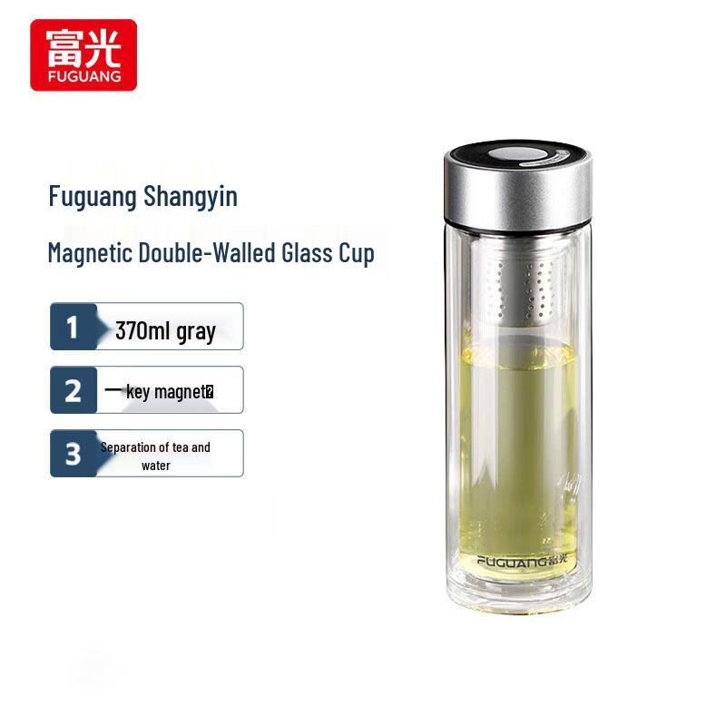 Fuguang Shangyin 370ml Magnetic Double-Wall Glass Tea Cup