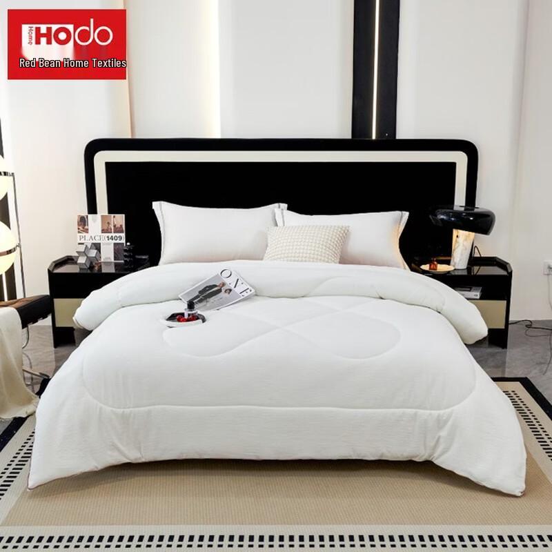 Hodo All-Season Thickened Polyester Fiber Comforter