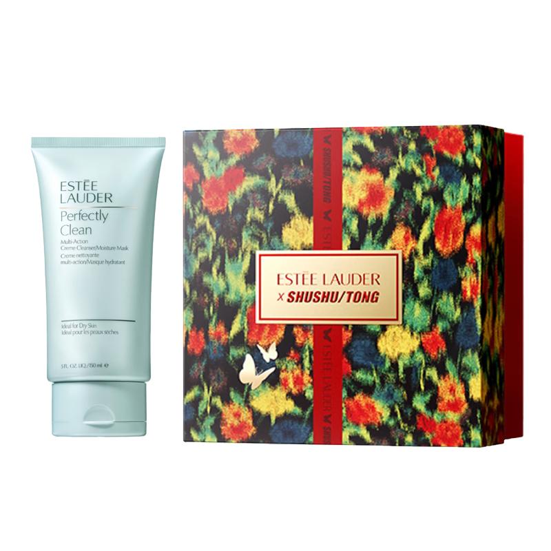 ESTEE LAUDER Ограниченная серия ко Дню святого Валентина Питательный Увлажняющий Крем Увлажняющий Очищающий 150 мл Нежный