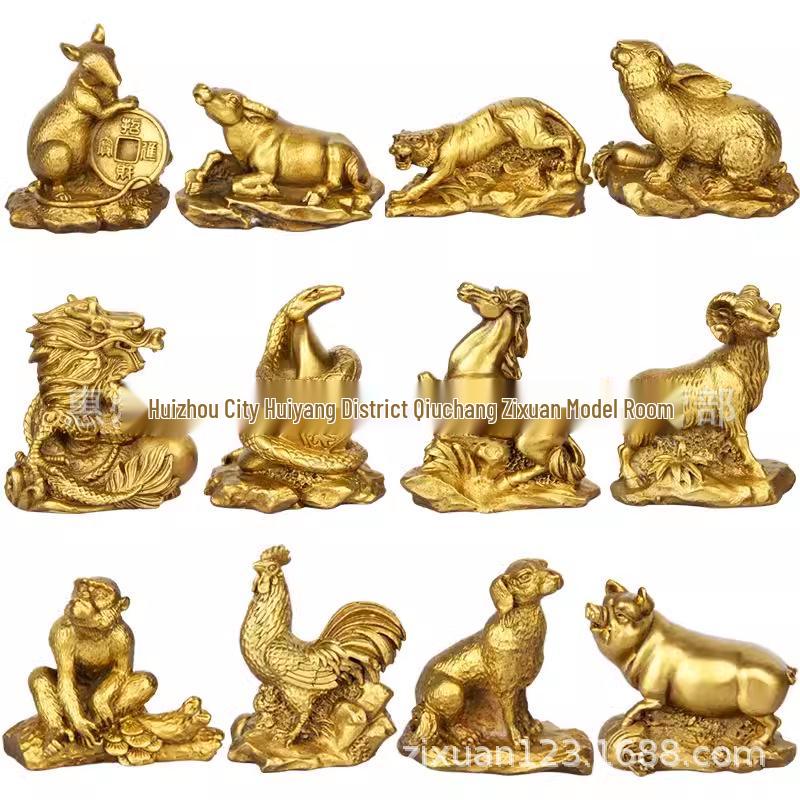 Golden Zodiac Animal Figurines Set: Dog, Rat, Ox, Tiger, Rabbit, Dragon, Snake, Horse, Sheep, Monkey, Rooster & Pig - Gift In Stock.