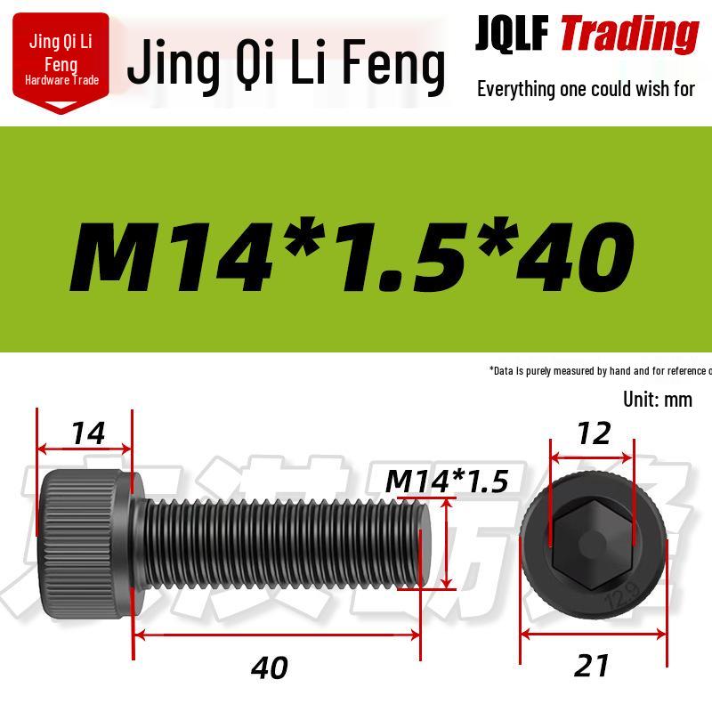 High-Strength Black Hex Socket Head Cap Screw, M8-M48, Fine Thread, Full Thread, Fine Pitch