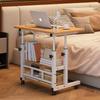 USB LED Light & Fan Table: Adjustable, Portable, Multi-Functional Bedside Solution for Seniors