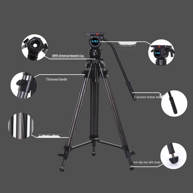 JiaShiYing A11T Carbon Fiber Camera Tripod Kit