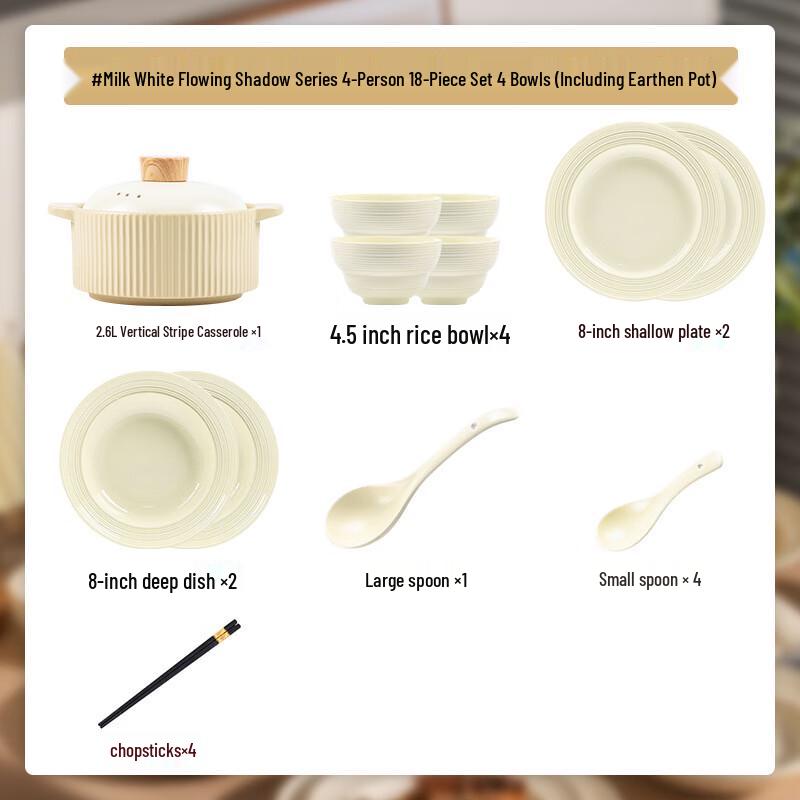 Mordelanka 42-Piece Cream Style Dinnerware Set with Casserole