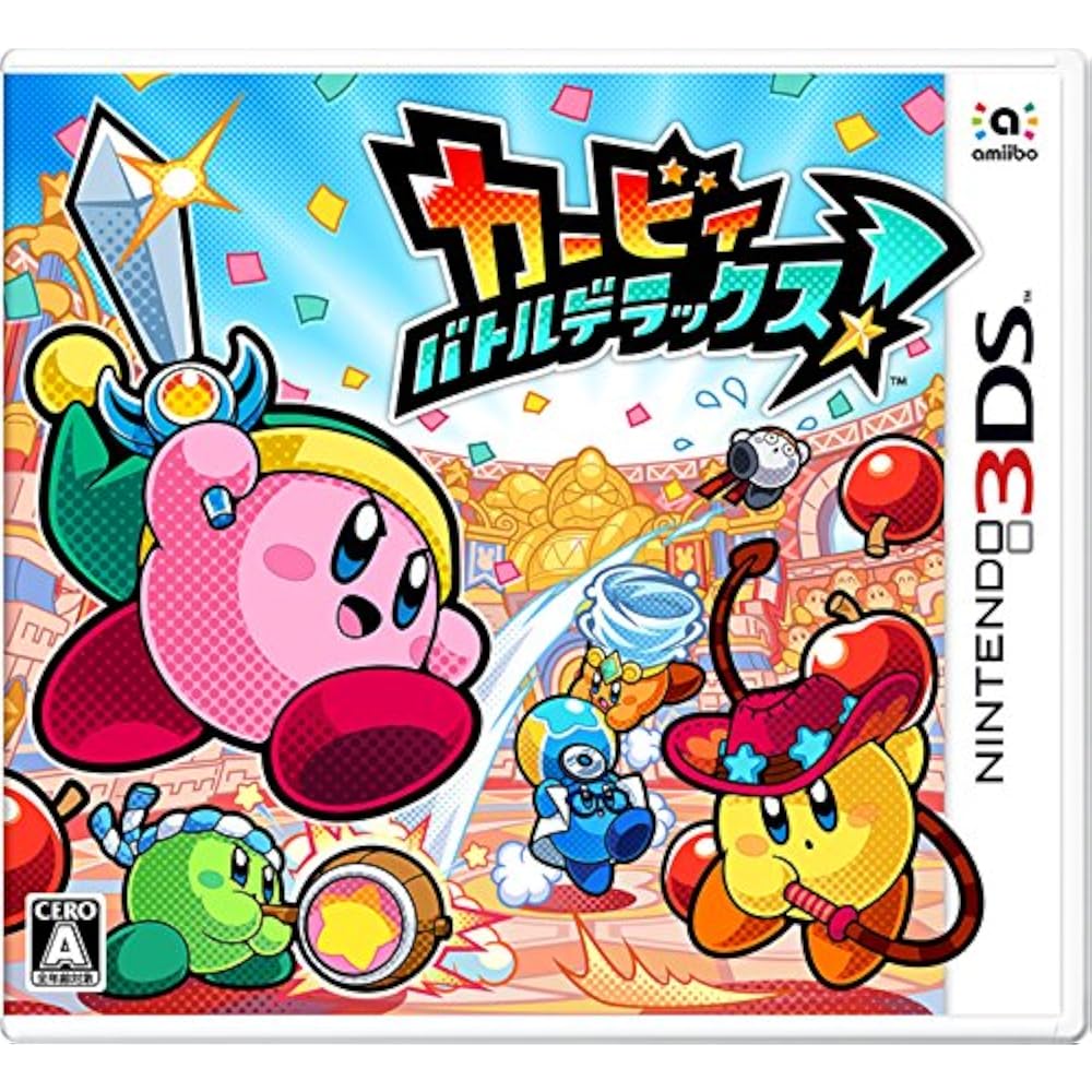 Kirby Battle Deluxe!