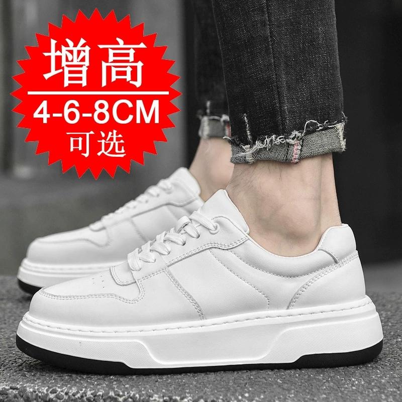 New Height Increasing Shoes for Men 10cm Invisible Elevator Sneakers White Leathe Sport Zapatillas De Hombre Big Size 44