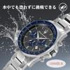 Maserati Quartz Watch Men's 44mm Blue Dial Stainless Steel Chronograph Luminous 100m Water Resistant Japan Movement R8873640018