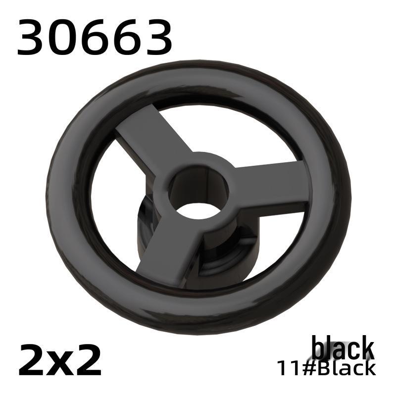 Chao Ji 2x2 Small Steering Wheel Building Blocks - MOC Toy Car Parts for Children s Science Education