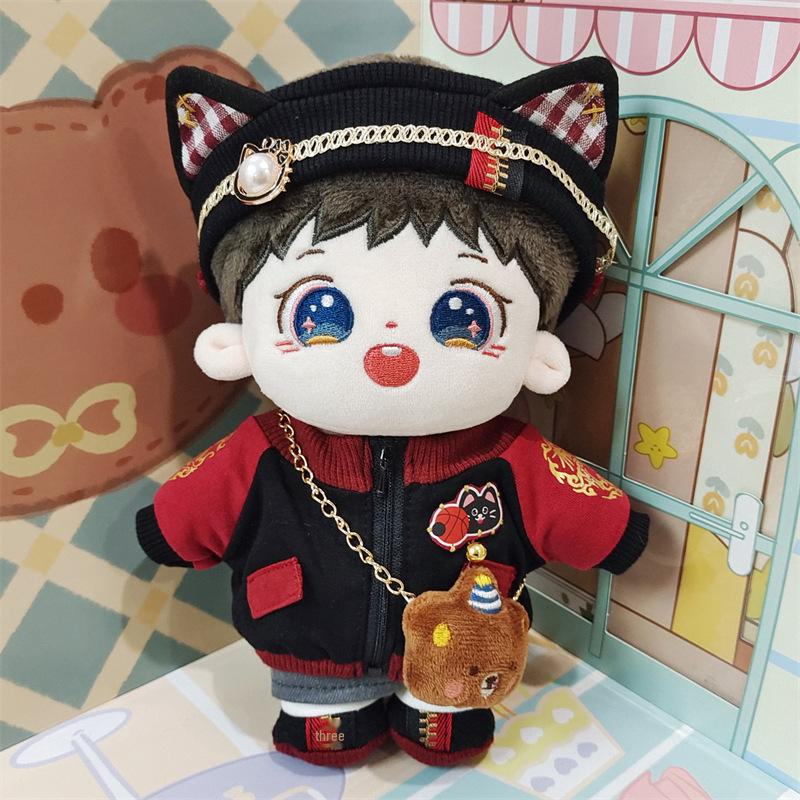 Wang Sulong Promi Plüsch Baumwollpuppe Weihnachtsgeschenk