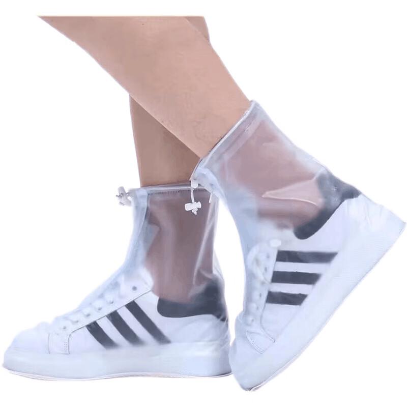 Shixun Waterproof Zipper PVC Shoe Covers